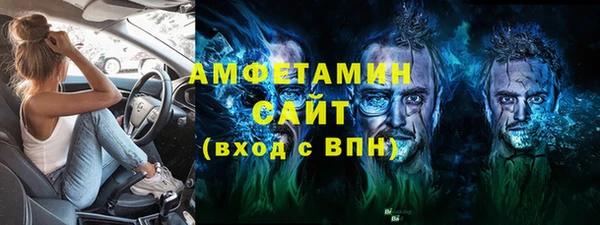 мдма Верхний Тагил